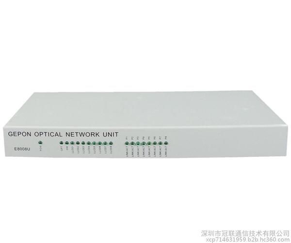 gl-e8008u/e8009u型onu产品全面遵循ieee 802.3-2005和中国电信epon设